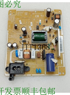 原装供应佩内阳 CB PD32GV0-Y BN44-00554A REV1.1 2