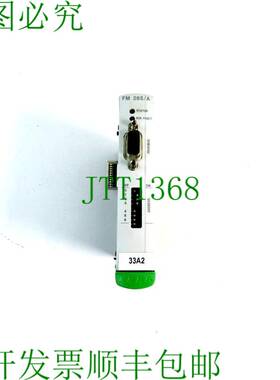 原装供应科巴 FM 265/A FM265A 凯姆罗 K2-200 067215