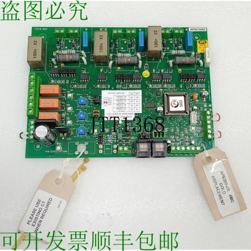 原装供应Fairford Electronics 4MC 金卡 4MC 替换 AP6200G-4R