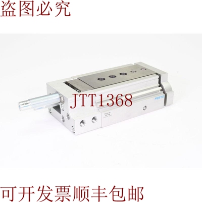 原装供应544024 DGSL-20-40-Y3A