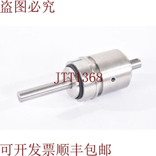 原装供应ROTH&RAU 52-133790D，D40346，轴-L=98mm