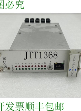 原装供应SCECH SPC10 SCECH 14-15 Spr 016 SPC1-C 电路图