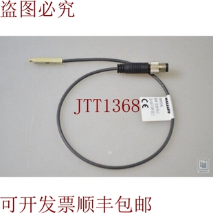 00.3 供应BALLUFF BMF004C BMF 原装 磁力 SA7 S49 303K