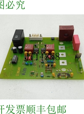原装供应Softal LP 650 电路板