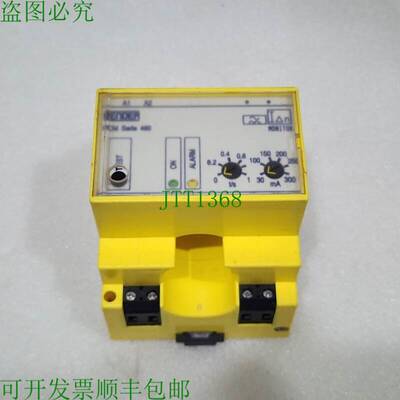 原装供应本德尔 RCM 460 RCM465Y-13 B94012033 90-132V