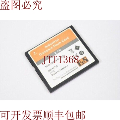 原装供应SSD-C002G-01-0101，Tarjeta 车 Compacta 2GB，C0