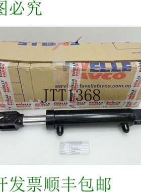 原装供应法维尔 FAVCO 单作用粒子 AHEX 0001-1000