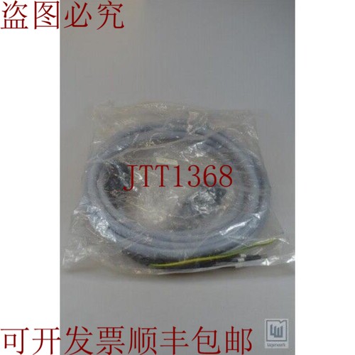 原装供应Lapp 电缆斯图加特 7790044，?lflex Fd Classique 810