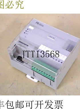 P8 差分版本。24 V DC / 8 输出 24 V DC / 0.5A DOS 50