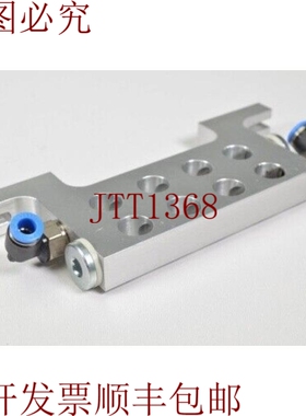 原装供应费斯托 PAA084000072