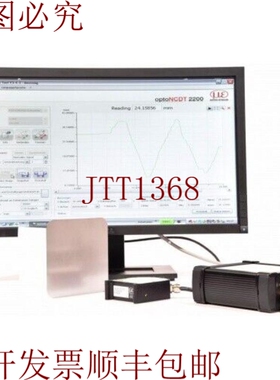 原装供应Micro Epsilon ILD2200-50，Optoncdt 2200，激光三角测