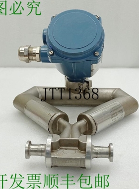 原装供应微动 2400SID13FMEZZZ Masa 传感器 de Flujo CMF025M321