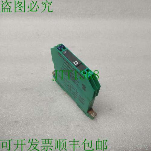 原装供应PEPPERL + FUCHS Z967 齐纳安全栅 71860