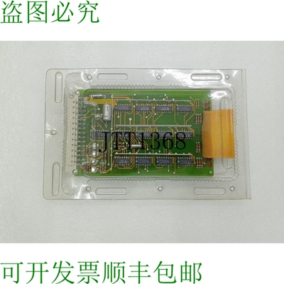 原装供应苏尔寿 112.022.194.200 Pantalla Logica PCB Tarjeta