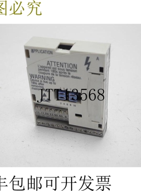 伦茨应用程序E82ZAFA模块