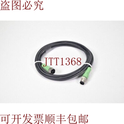 原装供应Phoenix Contact 1668386，SAC-4P-M12MS/3.0 -pur / M12