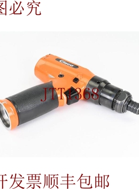 原装供应CLECO 18EPE12Q，Atornillador Con Medidor De Valor