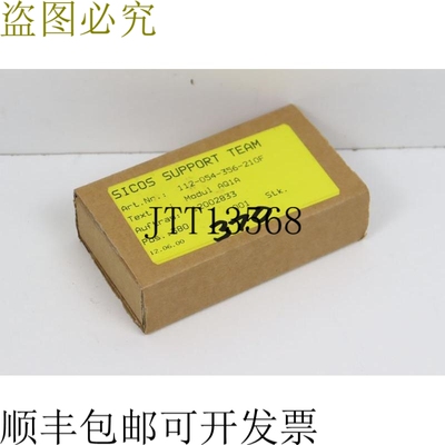 Vatech 苏尔寿模块 AQ1A 号112.054.356.210 修订版 F 未使用和 O