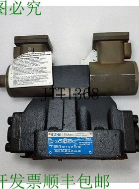 原装供应-维氏 DG5S-8-6C-TM-X1-H4-30 与 DG4V-3S-6C-M-X1-H4-60