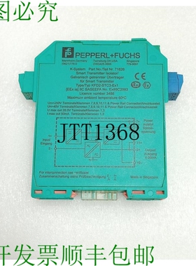 原装供应Pepperl+fuchs KFD2-STC3-EX1 智能文档模块件编号 71826
