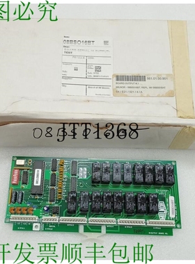 原装供应Pellerin Milnor 08BSO16BT 对照 Tabla Ecn 97357 Rev.