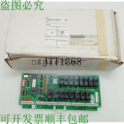 原装供应Pellerin Milnor 08BSO16BT 对照 Tabla Ecn 97357 Rev.