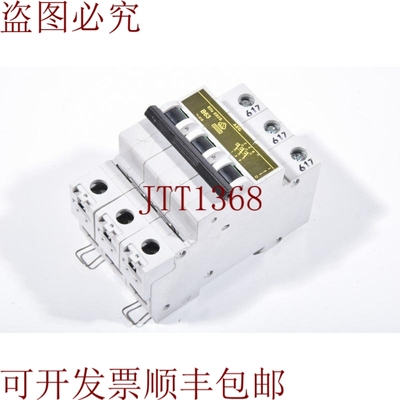 原装供应AEG Elfa E83S B63/ElfaE83SB63、Disyuntor B63、3 Polo