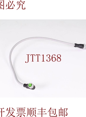 原装供应Murr 7000-40621-2510030，M12 Macho 0° / M8 Hembra 9