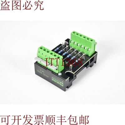 原装供应Murr Electrónico 62001, Mp 6, Placa de Montaje