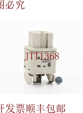 原装供应Wieland 73.300.0453.0，母插件 Revos Mini 4-pin - 授