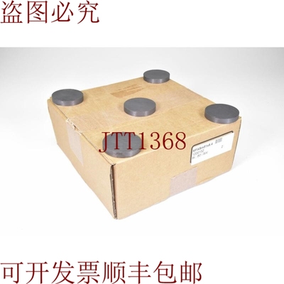 原装供应1200152 ,MFASm51x8, 4 , 硬铁氧体盘 Imán 1PE = 80pcs