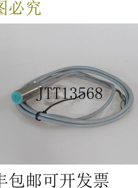 NBB5-18GM60-WO 零件号2953OS 未使用