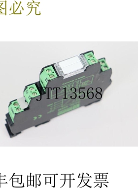 Murr Elektronik 44336 MIRO 温度转换器 PT100 - 2/3-L 技术未使