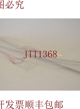 原装供应Stoppani Ag 102269356，T V5 Solar，顶部反应器加热丝