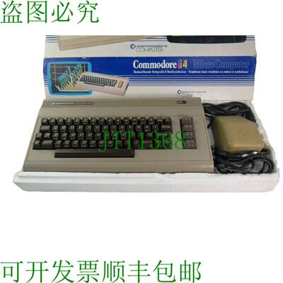 原装供应准将 C 64 C64