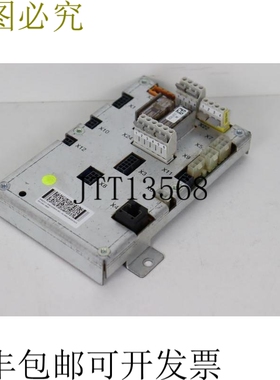 DSQC611 3HAC020849-001 /04