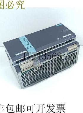 SITOP 400V 40A 24VDC 电源 6EP1437-3BA00 已测试且状态