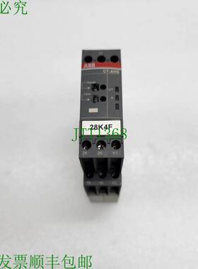 原装供应 CT-AHS.22S 中断延迟辅助电压 1SVR730110R3300 24-2