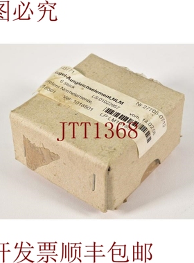 原装供应NORELEM 27705-0712 平衡元件带球面洗衣机 - 不良