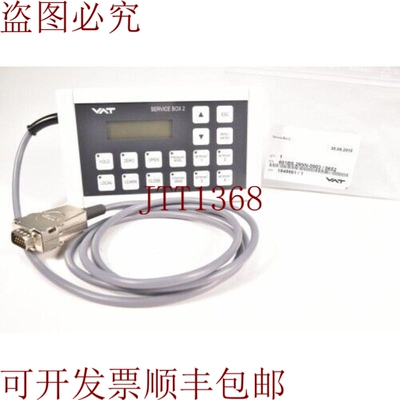 原装供应金刚服务盒 2,601BS-29NN-0003，Servicio Caja Con 1.5M