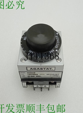 原装供应阿加斯塔 7022AE 120V 20-200V