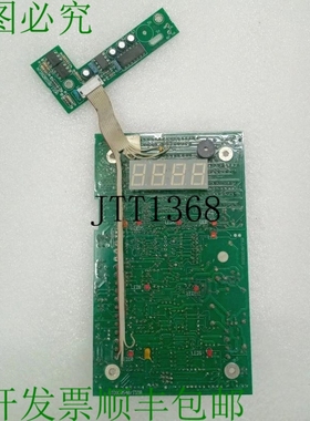 原装供应NAVITRON NTD920540/ISOB PCB板 HDI板