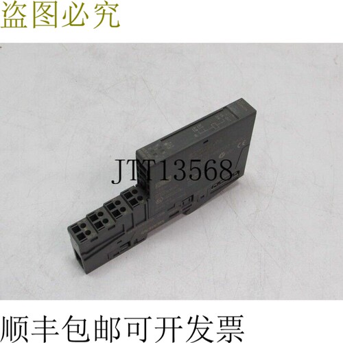 Simatic 6ES7 132-4BD30-0AA0 + 193-4CA20-0AA0 4 DO DC24V/2A