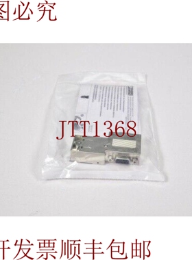 原装供应PHOENIX CONTACT 2313685, Subcon-Plus-Profib/90/PG/ID