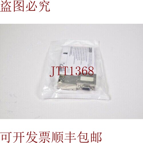 原装供应PHOENIX CONTACT 2313685, Subcon-Plus-Profib/90/PG/ID