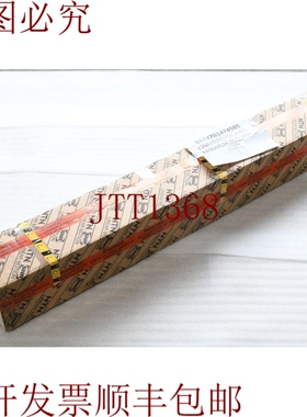 原装供应NTN信噪比AXDL160SNG2525-D-800-1100-E0-00XX-YA