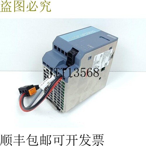 6EP1935-5PG01 6EP19355PG01 扩展模块 E-Stand：1个状况良好