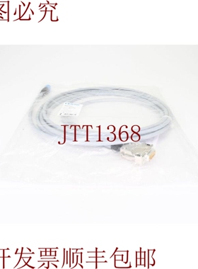原装供应8003762，NEBM-M12G8-E-5-N-S1G15，编码器，L = 5m