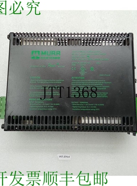 原装供应穆尔 85071 MCS10-3X400-500/24