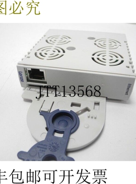 Lenze 伺服驱动器 9400 住宅扩展模块 E94AYCEN HW：VB 状态